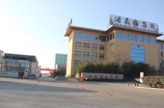 鞭炮齊鳴迎開工，紅紅火火奔征程