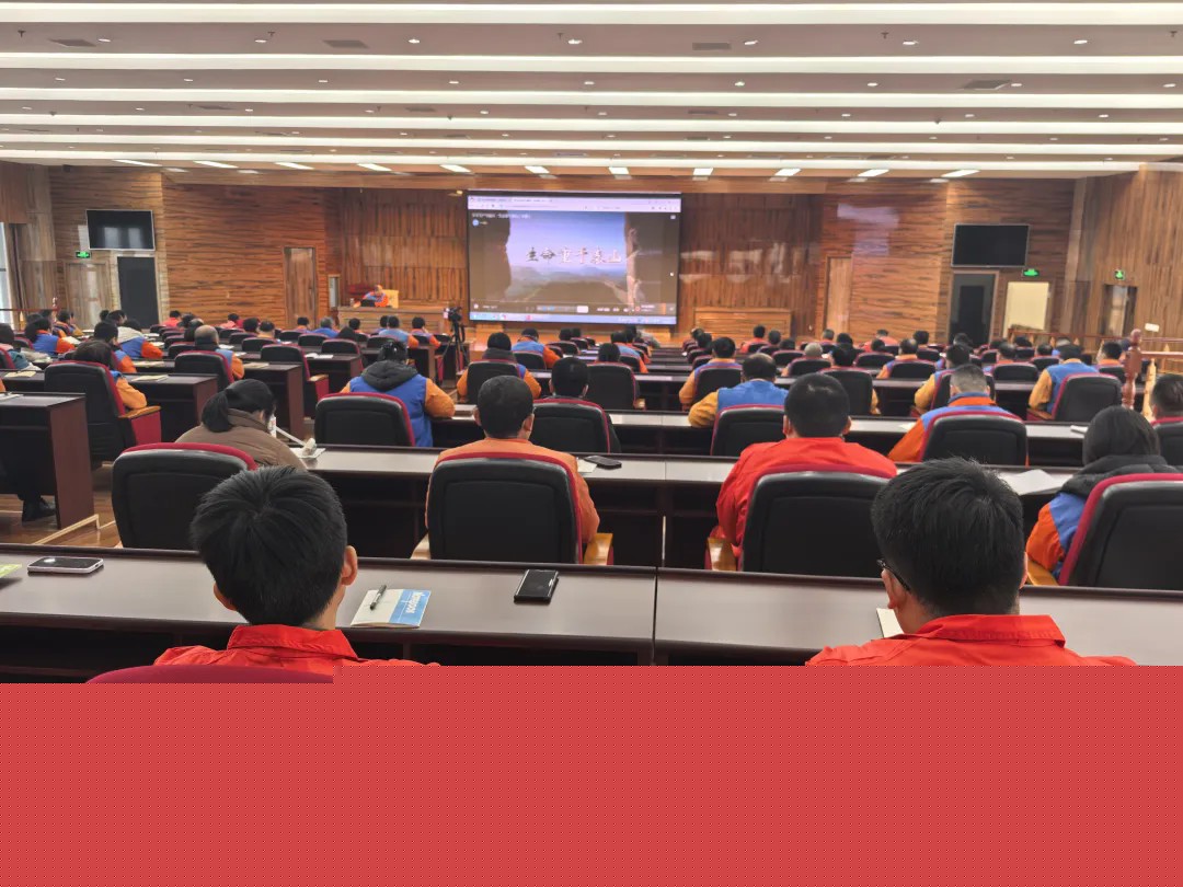 20260305潔晶集團(tuán)組織開展“開工第一課”安全教育培訓(xùn)1